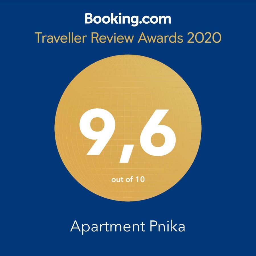 אתונה Pnyka Apartment 1 מראה חיצוני תמונה